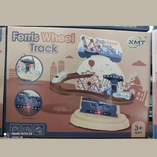 Ferris Wheel Track - Image 4